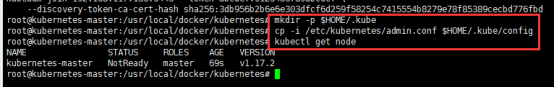 image-20210126135221737