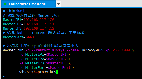 image-20210126152440879