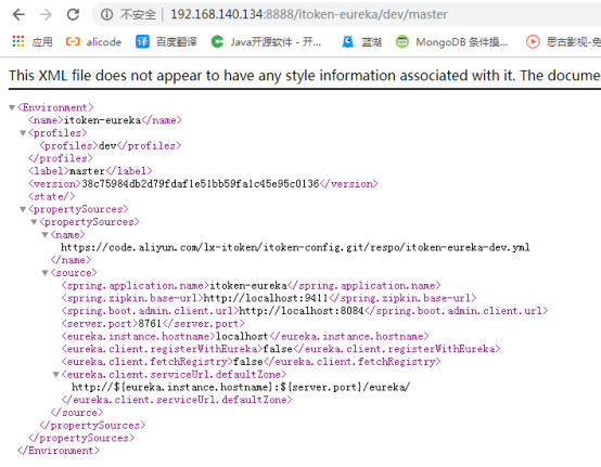 image-20210126171318636
