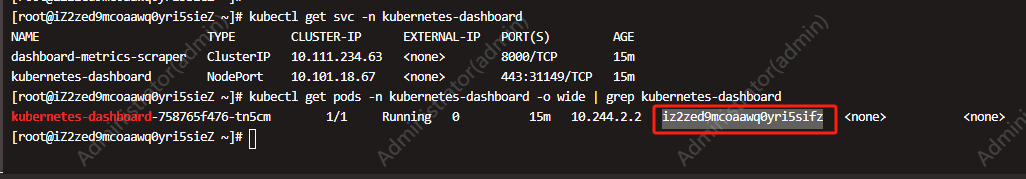 image-20240527134247234
