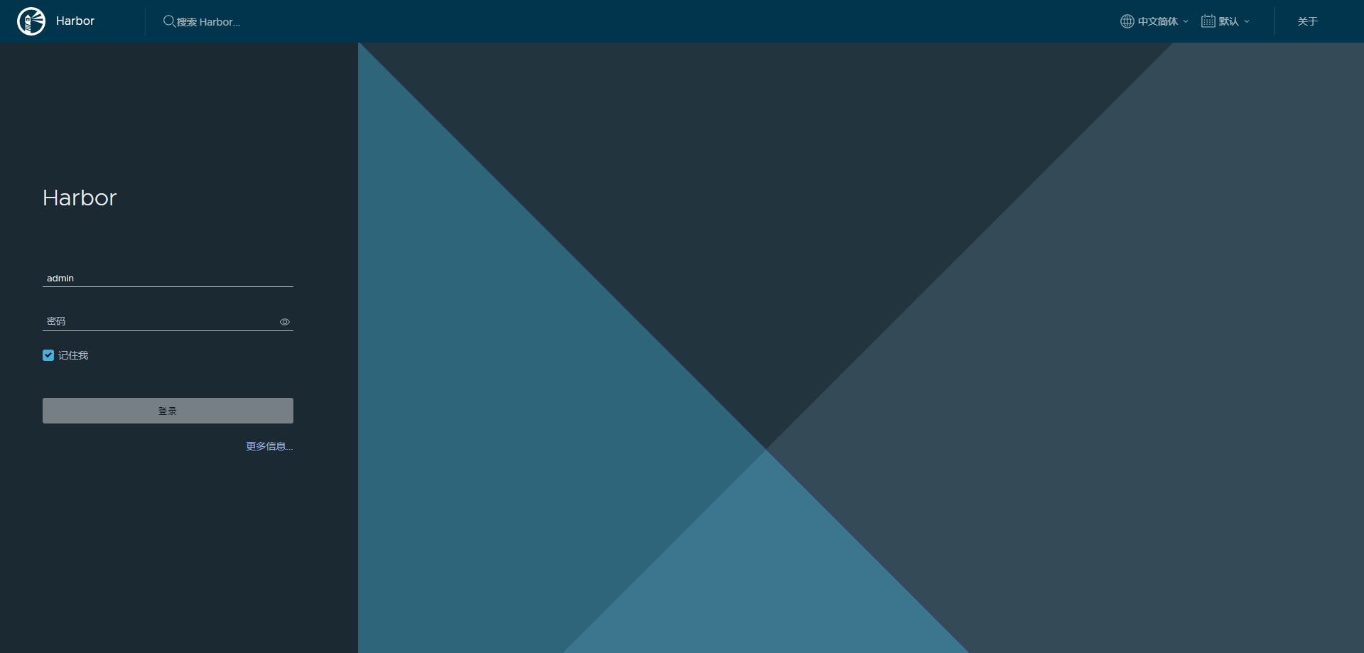 image-20240609111955239