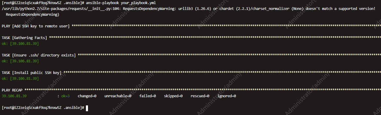 image-20240614163544622