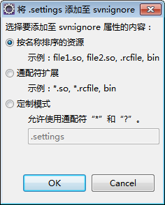 image-20250823105607273